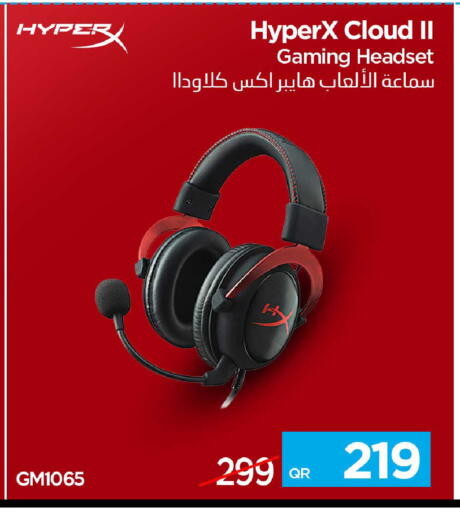 available at iCONNECT  in Qatar - Umm Salal
