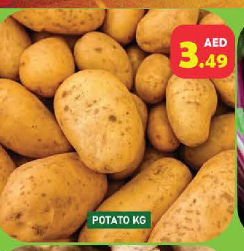 Potato available at Baniyas Spike  in UAE - Abu Dhabi