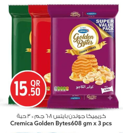 available at Safari Hypermarket in Qatar - Al-Shahaniya