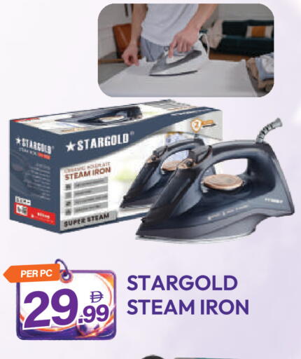 available at Dream Land in UAE - Dubai