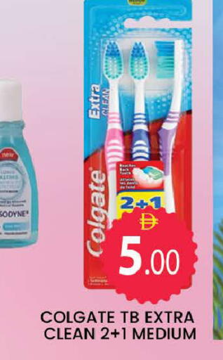 available at AL MADINA (Dubai) in UAE - Dubai