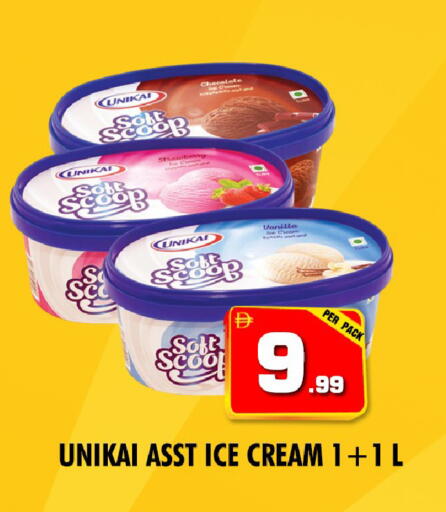 available at نايت تو نايت in الإمارات العربية المتحدة , الامارات - دبي