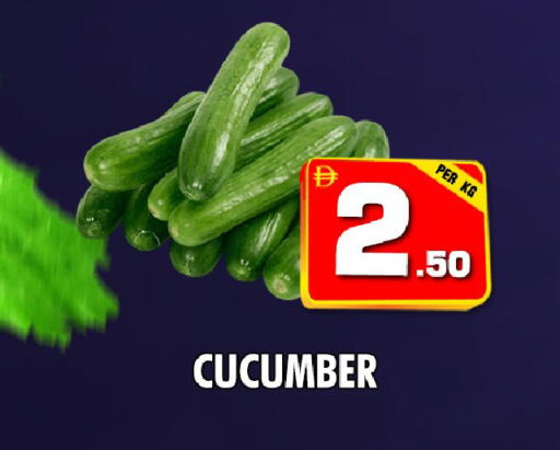 Cucumber available at نايت تو نايت in الإمارات العربية المتحدة , الامارات - دبي