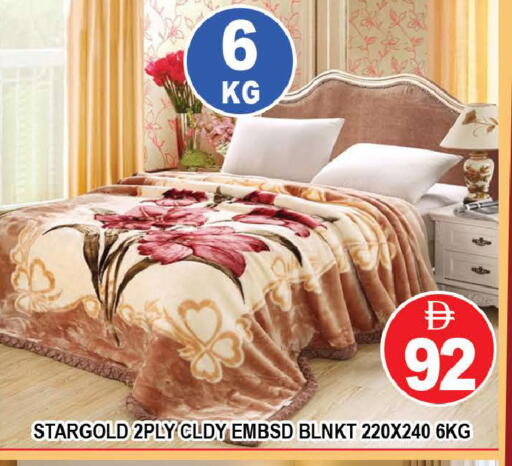 available at المدينة in الإمارات العربية المتحدة , الامارات - دبي