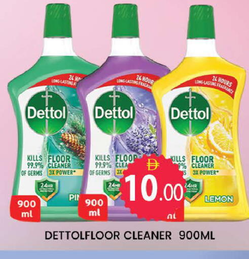 Lemon available at AL MADINA (Dubai) in UAE - Dubai