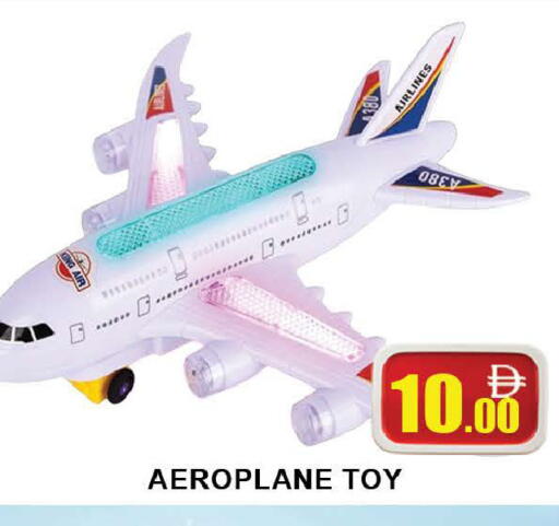 available at AL MADINA (Dubai) in UAE - Dubai
