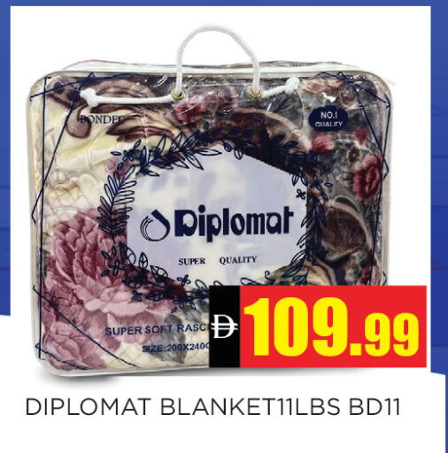 available at عين المدينة هايبرماركت in الإمارات العربية المتحدة , الامارات - الشارقة / عجمان