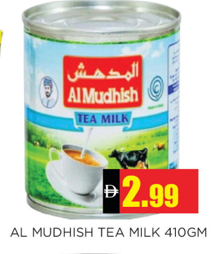 available at Ain Al Madina Hypermarket in UAE - Sharjah / Ajman