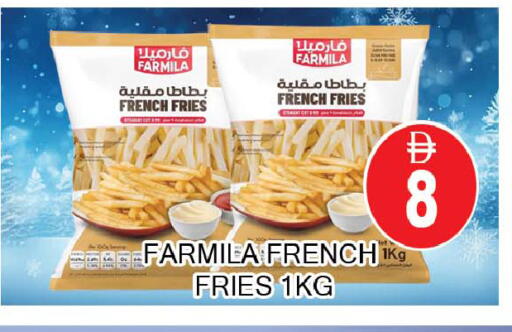 available at AL MADINA (Dubai) in UAE - Dubai