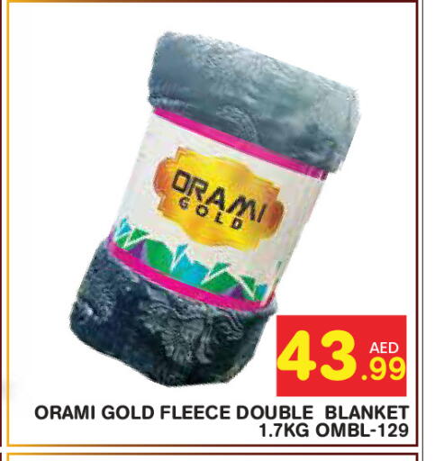 available at سنابل بني ياس in الإمارات العربية المتحدة , الامارات - أبو ظبي