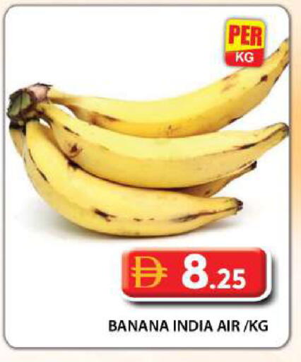 Banana from India available at Grand Hyper Market in UAE - Dubai