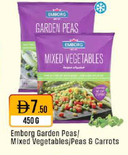 Peas available at ويست زون سوبرماركت in الإمارات العربية المتحدة , الامارات - الشارقة / عجمان