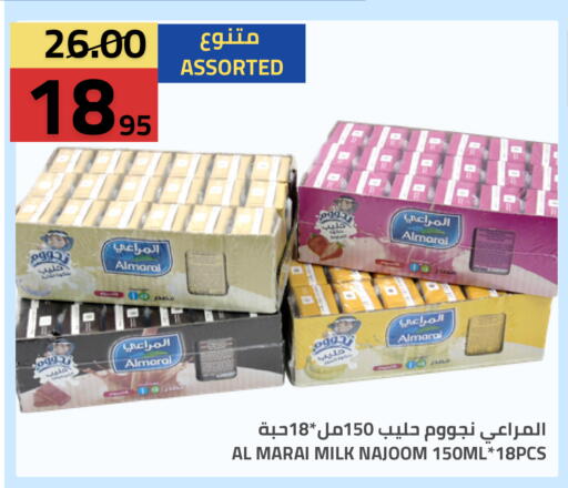 available at أسواق أسترا in مملكة العربية السعودية, السعودية, سعودية - تبوك