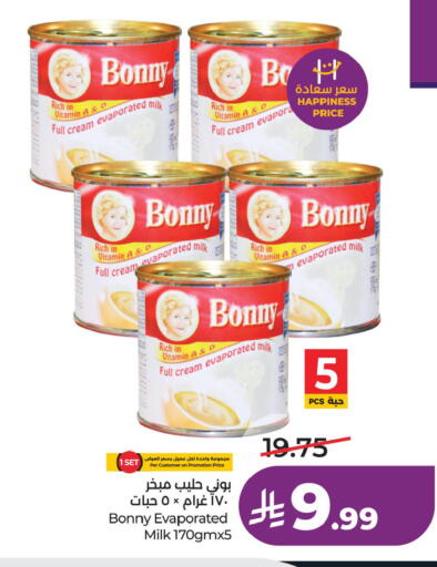 available at LULU Hypermarket in KSA, Saudi Arabia, Saudi - Hafar Al Batin