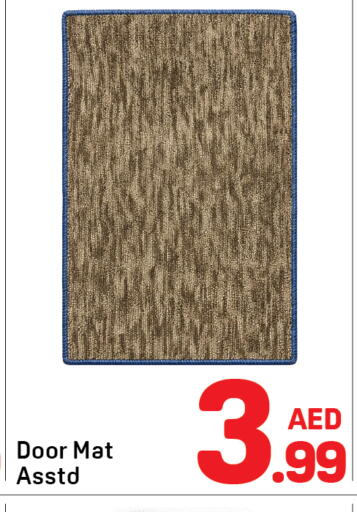 available at دي تو دي in الإمارات العربية المتحدة , الامارات - الشارقة / عجمان