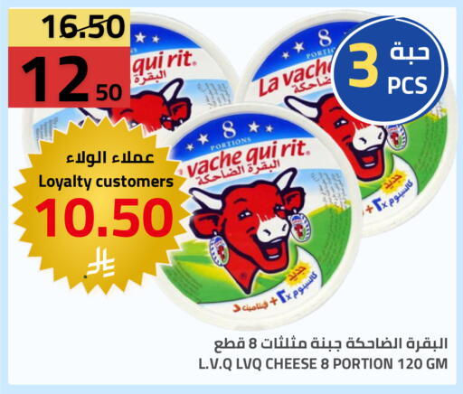 available at أسواق أسترا in مملكة العربية السعودية, السعودية, سعودية - تبوك