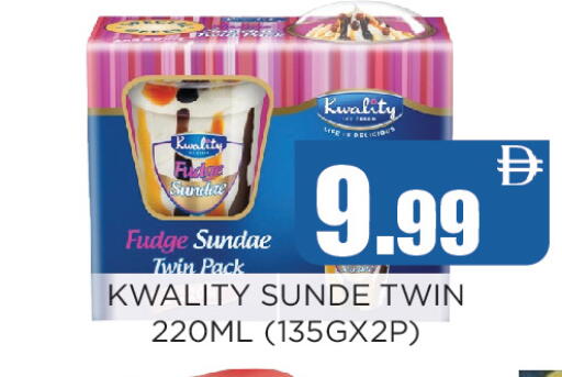 available at Ainas Al madina hypermarket in UAE - Sharjah / Ajman