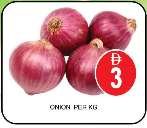 Onion available at AL MADINA (Dubai) in UAE - Dubai