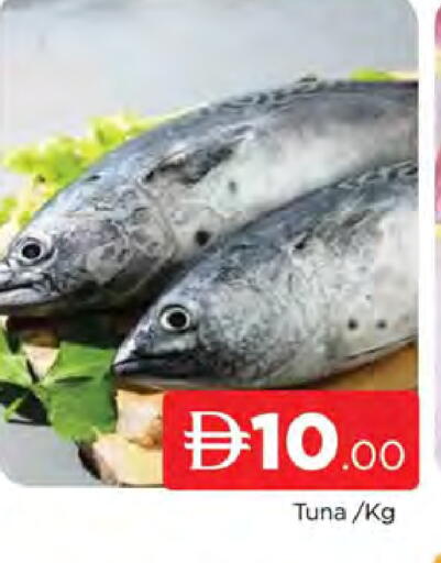 available at AL MADINA (Dubai) in UAE - Dubai