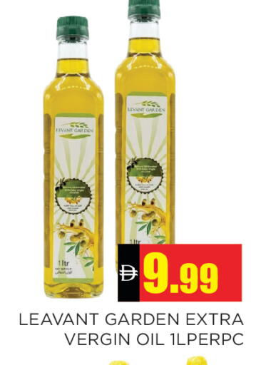 available at Ain Al Madina Hypermarket in UAE - Sharjah / Ajman