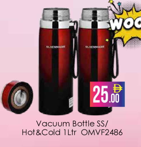 available at AIKO Mall and AIKO Hypermarket in UAE - Dubai