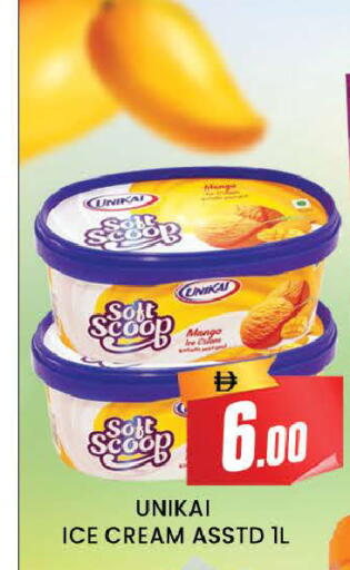 Mango available at AL MADINA (Dubai) in UAE - Dubai