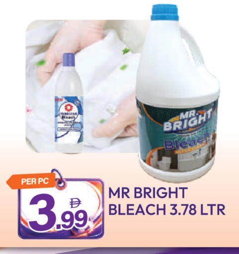 available at Dream Land in UAE - Dubai
