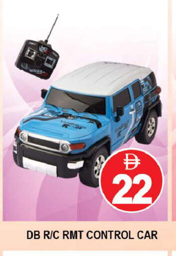 available at AL MADINA (Dubai) in UAE - Dubai