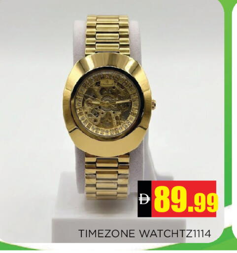 available at Ain Al Madina Hypermarket in UAE - Sharjah / Ajman
