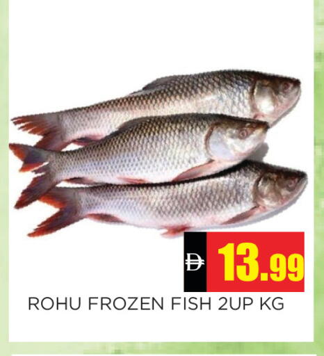available at Ain Al Madina Hypermarket in UAE - Sharjah / Ajman