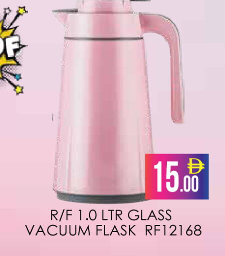 available at AIKO Mall and AIKO Hypermarket in UAE - Dubai