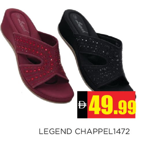 available at Ain Al Madina Hypermarket in UAE - Sharjah / Ajman
