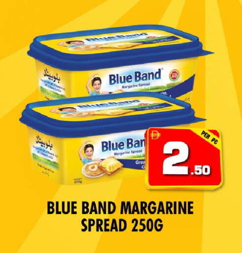 available at NIGHT TO NIGHT DEPARTMENT STORE in UAE - Sharjah / Ajman