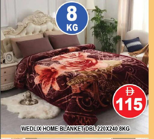 available at المدينة in الإمارات العربية المتحدة , الامارات - دبي