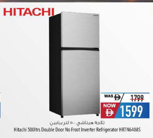 available at Safeer Market in UAE - Abu Dhabi