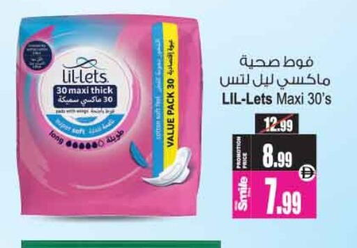 available at Ansar Gallery in UAE - Dubai