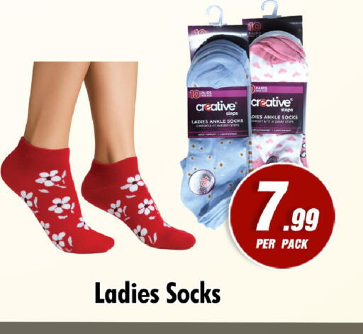 available at نايت تو نايت in الإمارات العربية المتحدة , الامارات - دبي