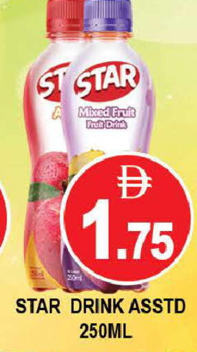 available at AL MADINA (Dubai) in UAE - Dubai