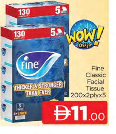 available at AL MADINA (Dubai) in UAE - Dubai