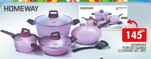 available at AL MADINA (Dubai) in UAE - Dubai