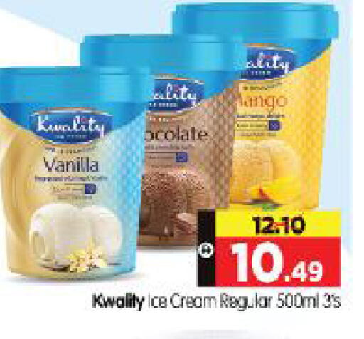 Mango Vanilla available at هايبر ماركت المدينة in الإمارات العربية المتحدة , الامارات - أبو ظبي