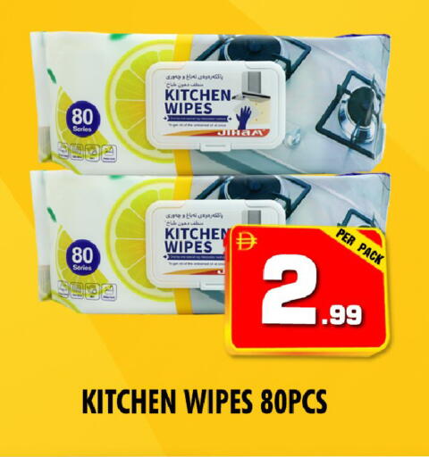 available at NIGHT TO NIGHT DEPARTMENT STORE in UAE - Sharjah / Ajman