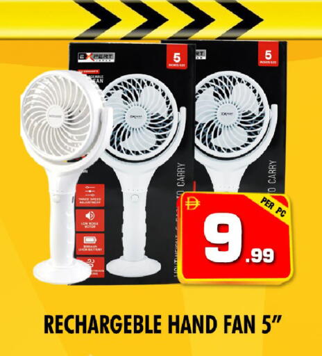 available at NIGHT TO NIGHT DEPARTMENT STORE in UAE - Dubai