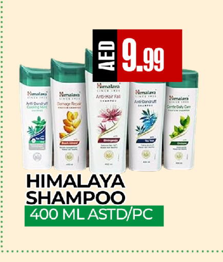 available at  RIVIERA SUPERMARKET L.L.C in UAE - Abu Dhabi