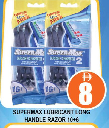 available at AL MADINA (Dubai) in UAE - Dubai