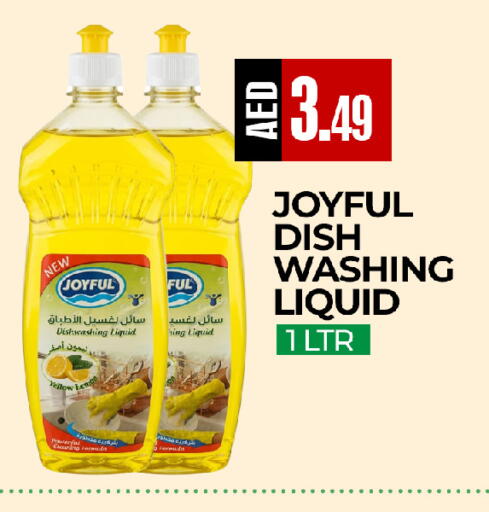 available at  RIVIERA SUPERMARKET L.L.C in UAE - Abu Dhabi