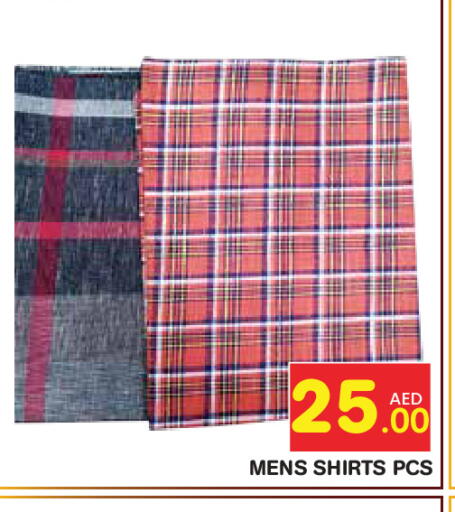 available at Baniyas Spike  in UAE - Abu Dhabi