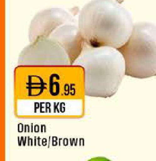 Onion available at West Zone Supermarket in UAE - Abu Dhabi