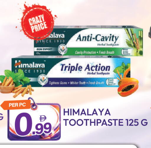 available at Dream Land in UAE - Dubai