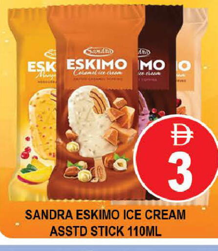 available at AL MADINA (Dubai) in UAE - Dubai